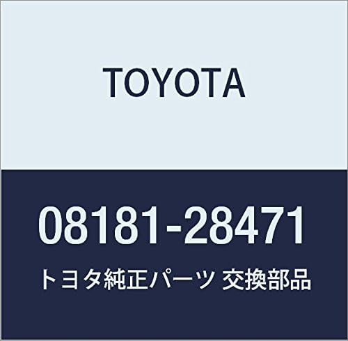 TOYOTA Genuine Part Remote Start F/K Type 2 Part Number 08181-28471