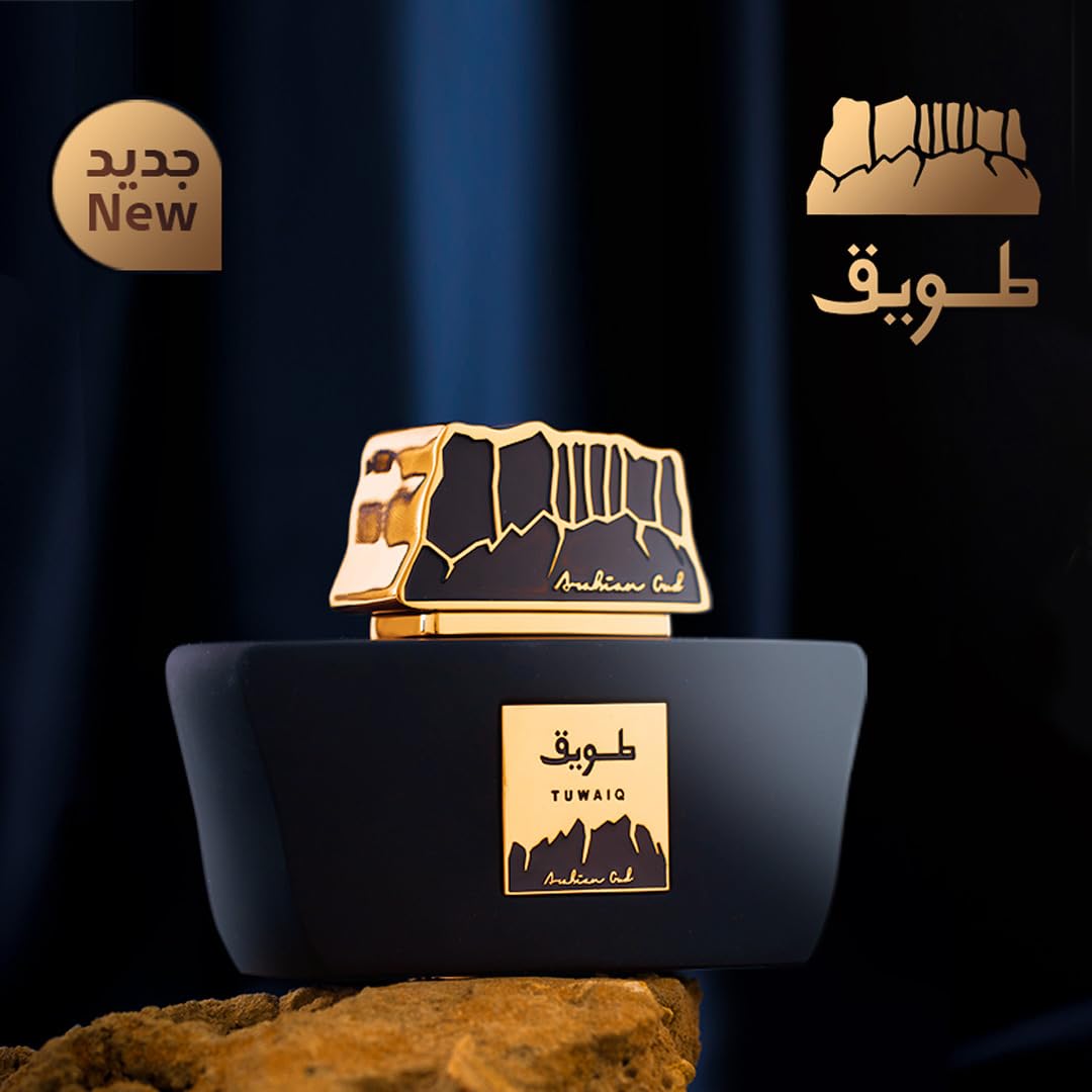 Arabian Oud Tuwaiq Unisex Eau De Parfum EDP Spray | 100 ml (3.4 oz)