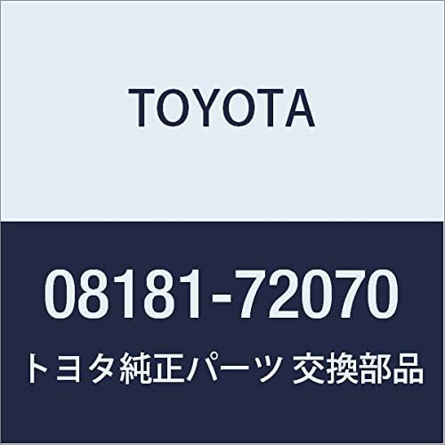 TOYOTA Genuine Parts Accessories Remote Start (Standard Type) Remote Start F/K Main Unit (STD, Multiple Imobi) Mark X Geo, Part Number 08181-72070