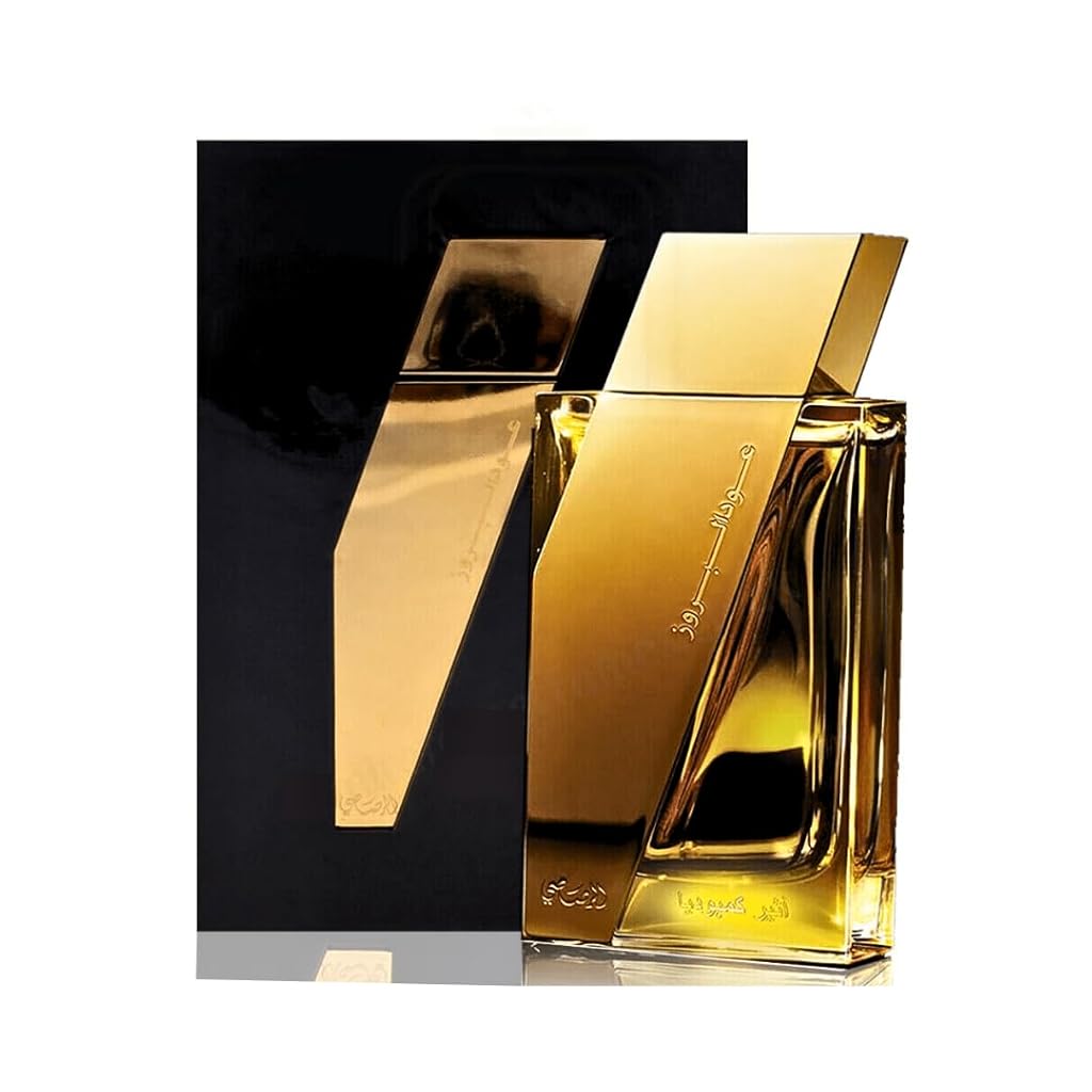 RASASI Boruzz Atheer Cambodia EDP- 50 ML | Long Lasting & Luxurious Arabian Scents.