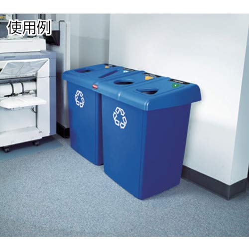 Rubbermaid Commercial Products Four Stream Glutton Recycling Station, Blue, for Kitchens/Classrooms/Offices/Back of House/Higher Education/Commercial Facilities