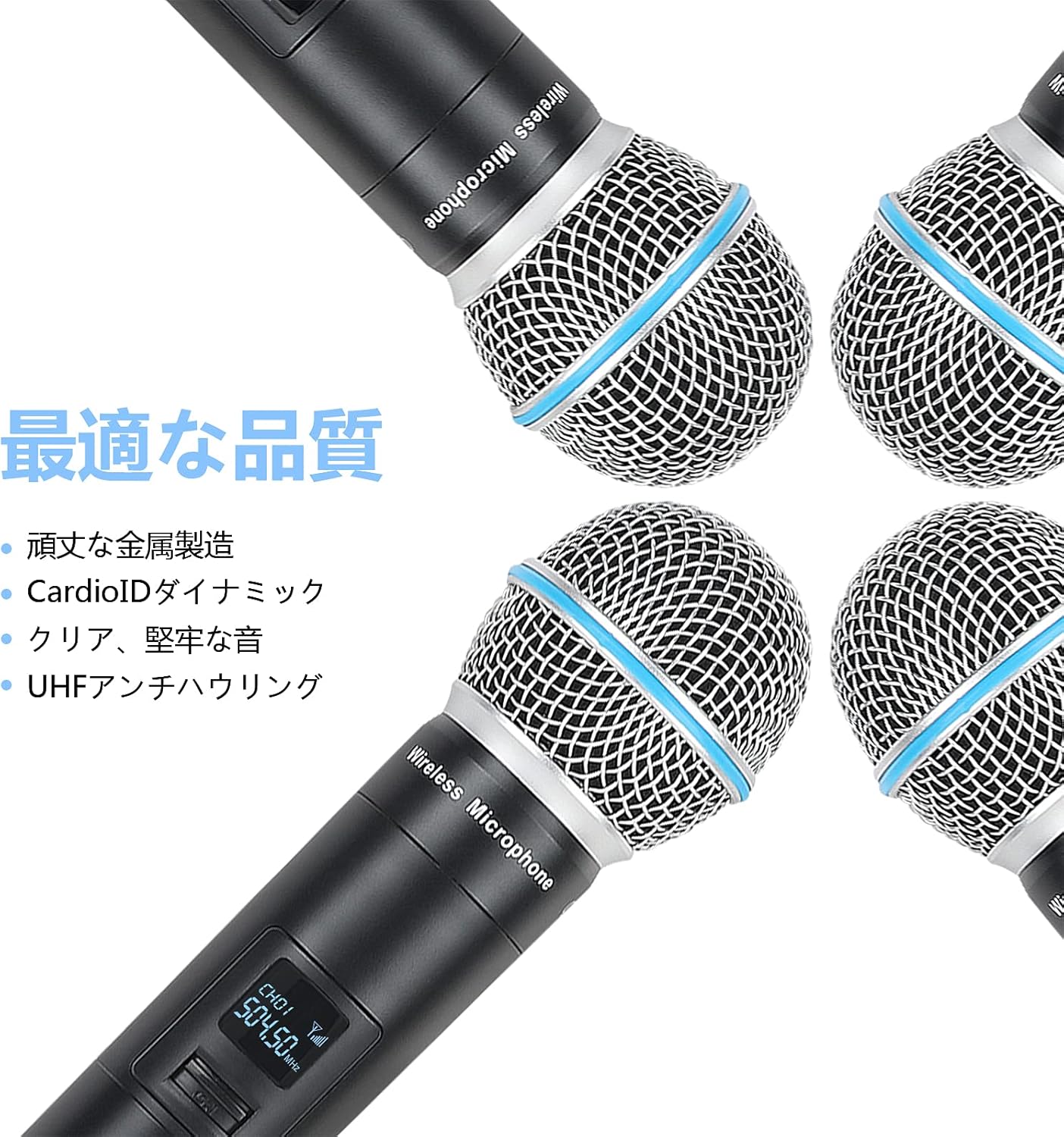 XTUGA A140 4 Wireless Microphone System, Handheld Cordless Mics UHF with Metal, 300ft Wide Range Fit for Karaoke Church Weddings Events