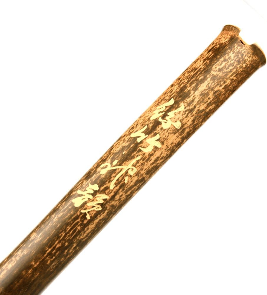 Key G Brown Vertical Bamboo Flute Traditional Chinese Musical Instrument XIAO