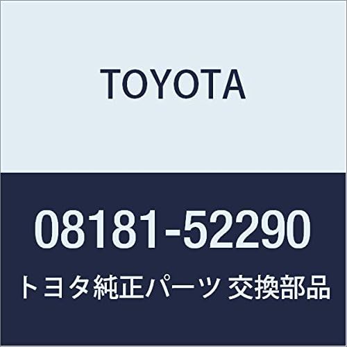 Toyota Genuine Parts Accessories Remote Start (Standard Type, Non-Multiplex) Sienta, Part Number: 08181-52290