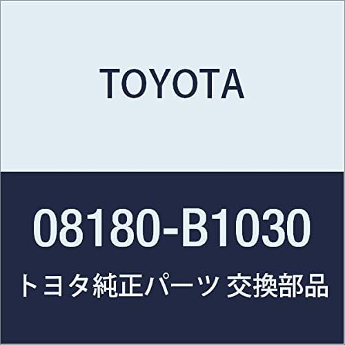 TOYOTA Genuine Parts Accessories Remote Start (Standard Type) Remote Start Main Unit, F/K (STD, Non-Multiplex) Remote Start (Standard Type) Remote Star Main Unit, F/K (STD, Non-Multiplex) RUSH Part