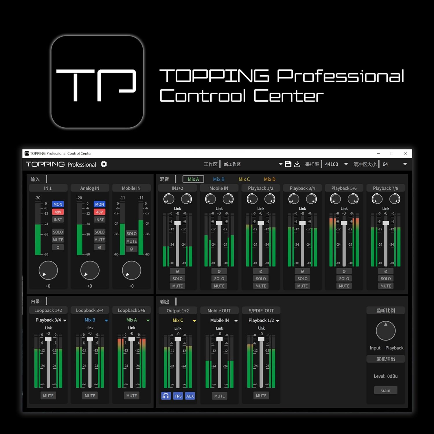 TOPPING E2x2 OTG USB Audio Interface - Ultra-Linear Preamp & Powerful Headphone Amp,Optical Output, Dual Mobile Streaming, Zero-Latency, 192kHz/24bit Recording, PC/Mobile Compatible(White)