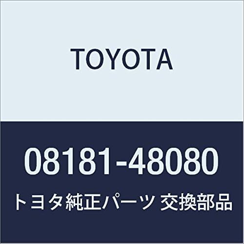TOYOTA Genuine Parts Accessories Remote Start (LCD Screen Type, Multiple Imobi), Remote Start (F/K, Body) (LCD Screen Type, Multiple Imobi) Harrier Part Number 08181-48080