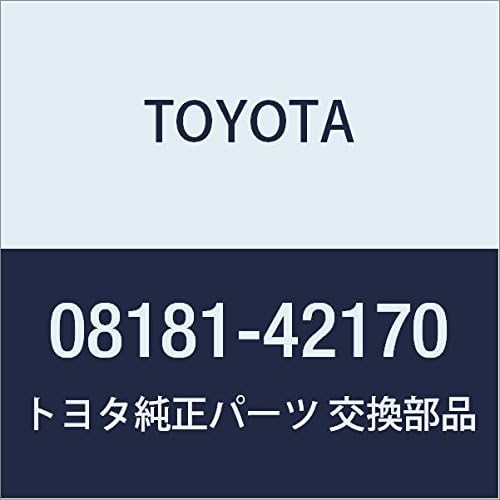 TOYOTA (toyota) Genuine Parts Accessories Remote Start (Standard Type) Vanguard Part No 08181 – 42170