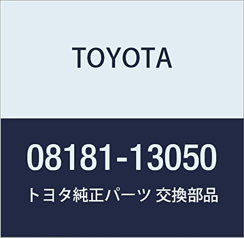 TOYOTA Genuine Parts Remote Start F/K Standard Part No. 08181-13050