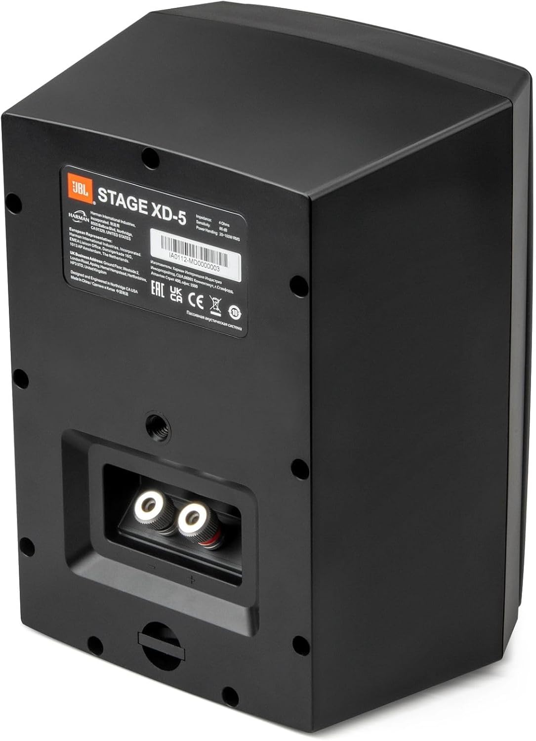 JBL Stage XD-5, Black (Pair) - Two-Way 5.25