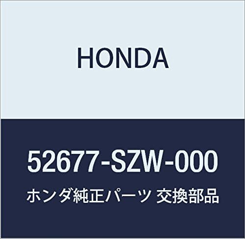 HONDA Genuine Parts Brackets R Rear Axle Beam Step Wagon Step Wagon Spada Part Number 52677-SZW-000