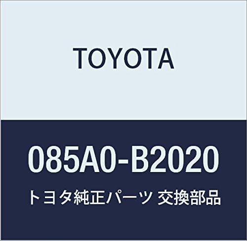TOYOTA Genuine Part Remote Start Part # 085A0-B2020