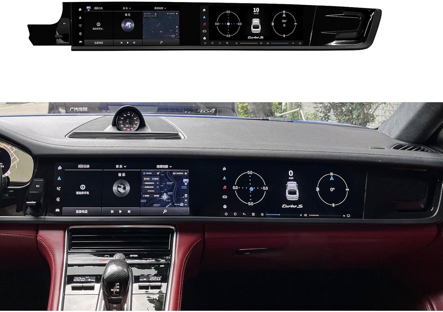 8 Core 6+128G Dual Screen Car Stereo for Porsche Paramera 2017-2023, 12.3