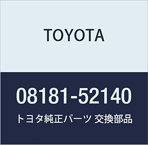 TOYOTA Genuine Parts Remote Start F/K Standard. Product Number: 08181-52140
