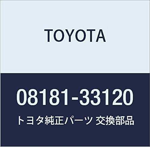 TOYOTA Genuine Parts Remote Start F/KSTD, Hitachiyu Part Number: 08181-33120