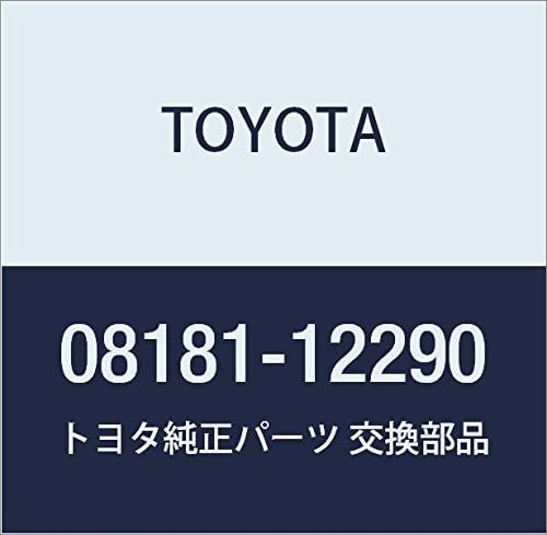 TOYOTA Genuine Parts Remote Start F/KSTD Part # 08181-12290