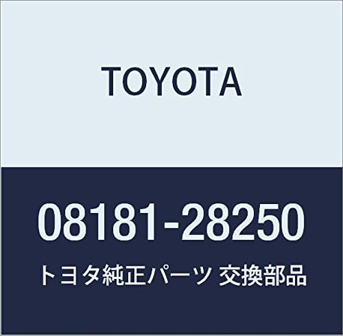 TOYOTA Genuine Parts Remote Start F/KSTD Tajiyuui Part Number: 08181-28250