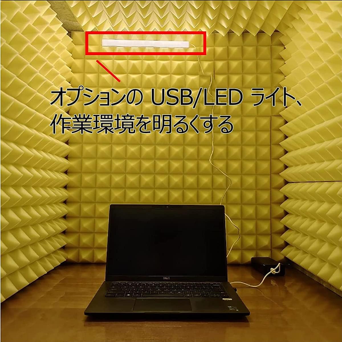 Desktop Soundproof Cover Isolation Booth Portable Vocal Recording Booth self Made Portable Sound Recording Vocal Booth Box Vocal Sound Absorbing Shield Sound Proof Foam Pan