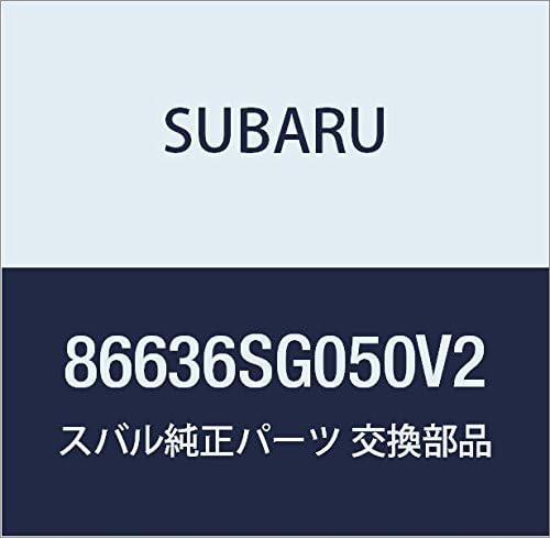 86636SG050V2 Subaru Nozzle cover assyrh 86636SG050V2
