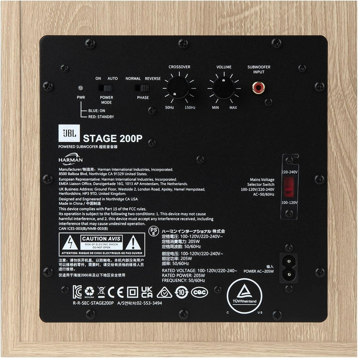 JBL Stage 2 200P 300 Watt 10 Inch Powered Subwoofer (Latte)