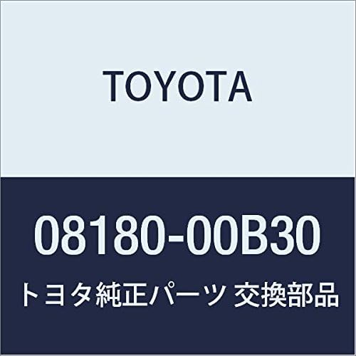TOYOTA (toyota) Genuine Parts Accessories Remote Start (LED ansa-bakkutaipu) Remote Start F/K/Main Unit (LED) Part Number 08180 – 00b30