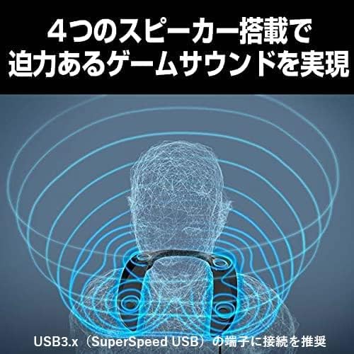 Panasonic SC-GN01 Gaming Neck Speaker, Wired, Developed with the Final Fantasy XIV Sound Teams, Equipped with Sound Modes, High Performance Dual Microphone