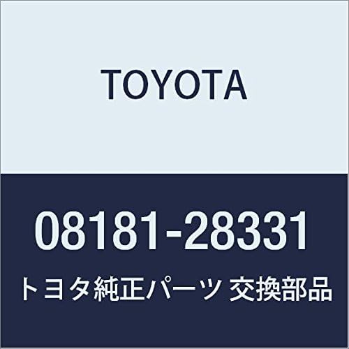 TOYOTA Genuine Parts Accessories Remote Start (Standard Type, Multiple Imobi) Remote Start F/K, Main Unit (STD, Multiple Imobi) Estima Part Number 08181-28331