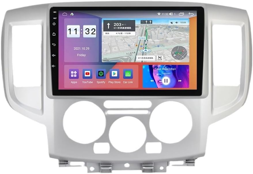 Generic Car Stereo Radio for Nissan NV200 2011-2018 2G RAM+32G ROM…