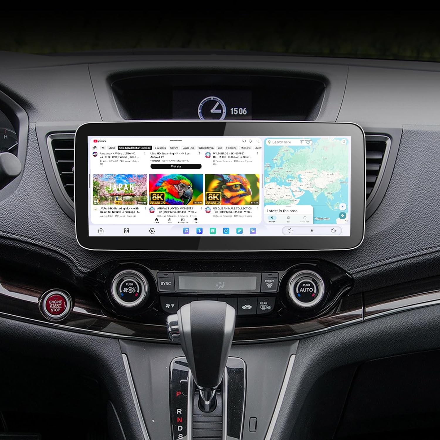 JOYING Car Radio for Honda CRV 2012-2016, 12.3