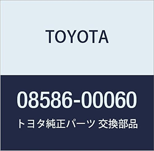 TOYOTA (toyota) Genuine Parts Auto Alarm Label Part No 08586 – 00060