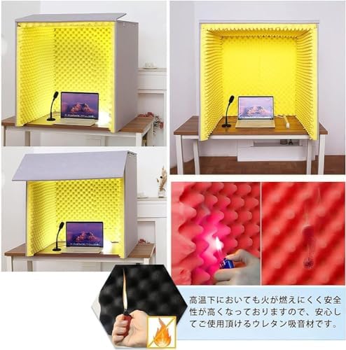 Soundproof Desktop Vocal Booth for Studio Desk, Portable Vocal Booth, Isolation Booth, Sound Booth for Recording, Microphone Absorbing Shield(Color:Green)