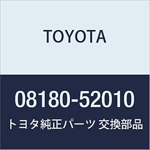 TOYOTA (toyota) Genuine Parts Accessories Remote Start (Standard Type) Remote Start Body, F/K (STD, Non Mutiple) Porte Part No 08180 – 52010