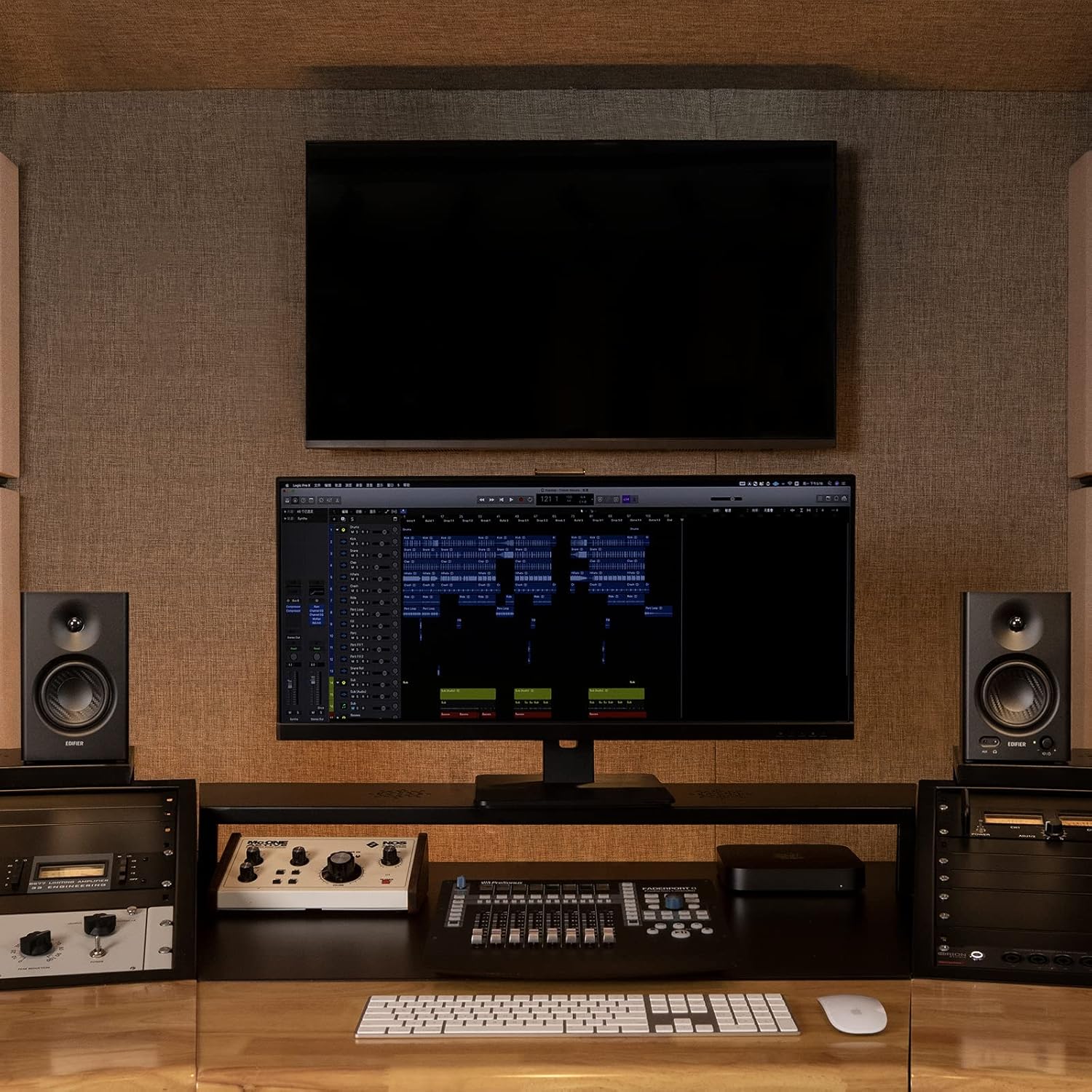 Edifier MR4 Powered Studio Monitor Speakers, 4