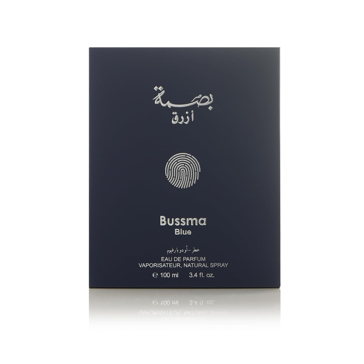 Arabian Oud Bussma Blue Unisex Eau De Parfum EDP Spray | 100 ml (3.4 oz)