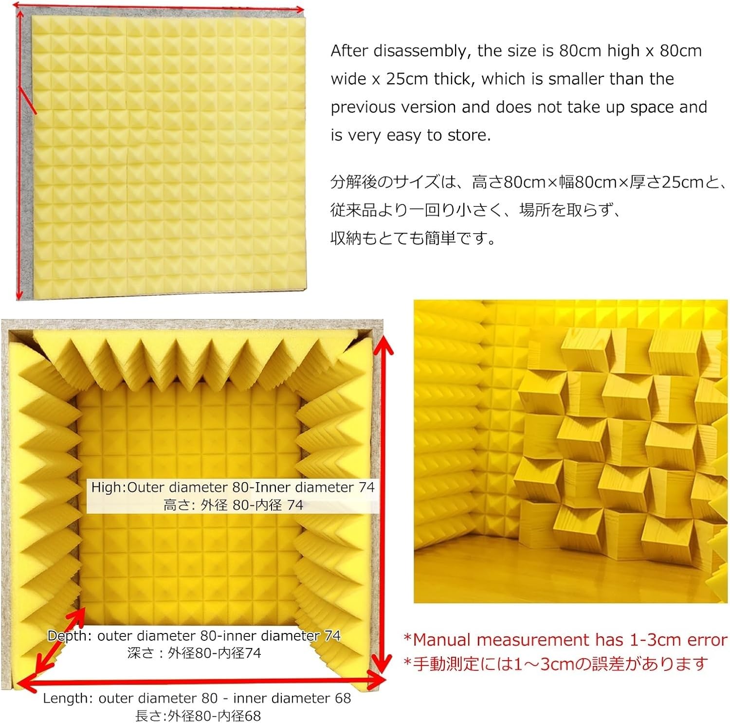 Sound Isolation Room for Home Studio, Portable Vocal Booth Sound Booth Recording Equipment, Desktop Soundproof Cover, Microphone Isolation Booth Box, for Home Studio, Music Recording (Color : Purple