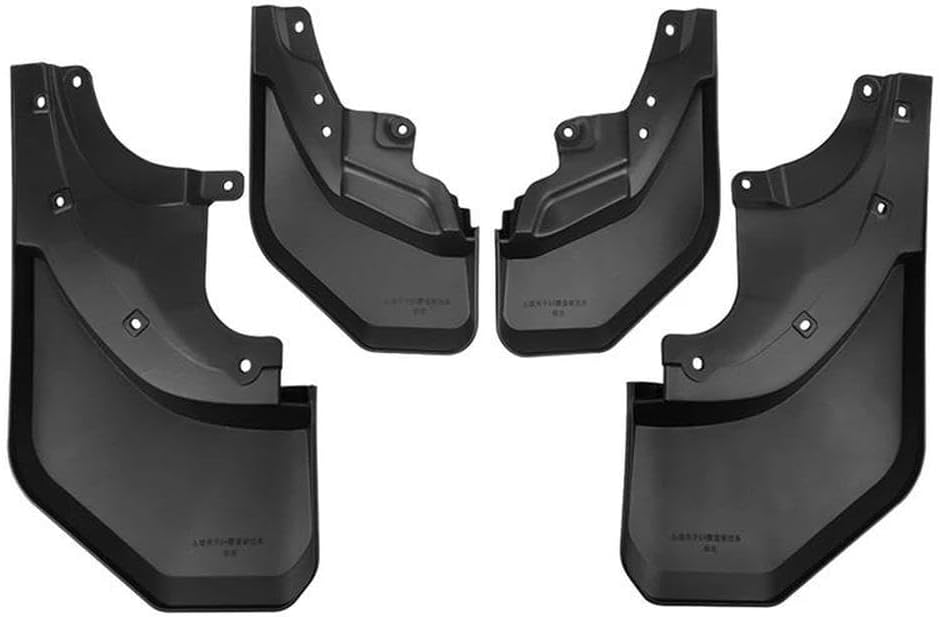 Auto Parts Car Mudguards for Toyota Prado 2024 Front Rear Mud Flaps Guards Splash Fender Car Exterior Parts