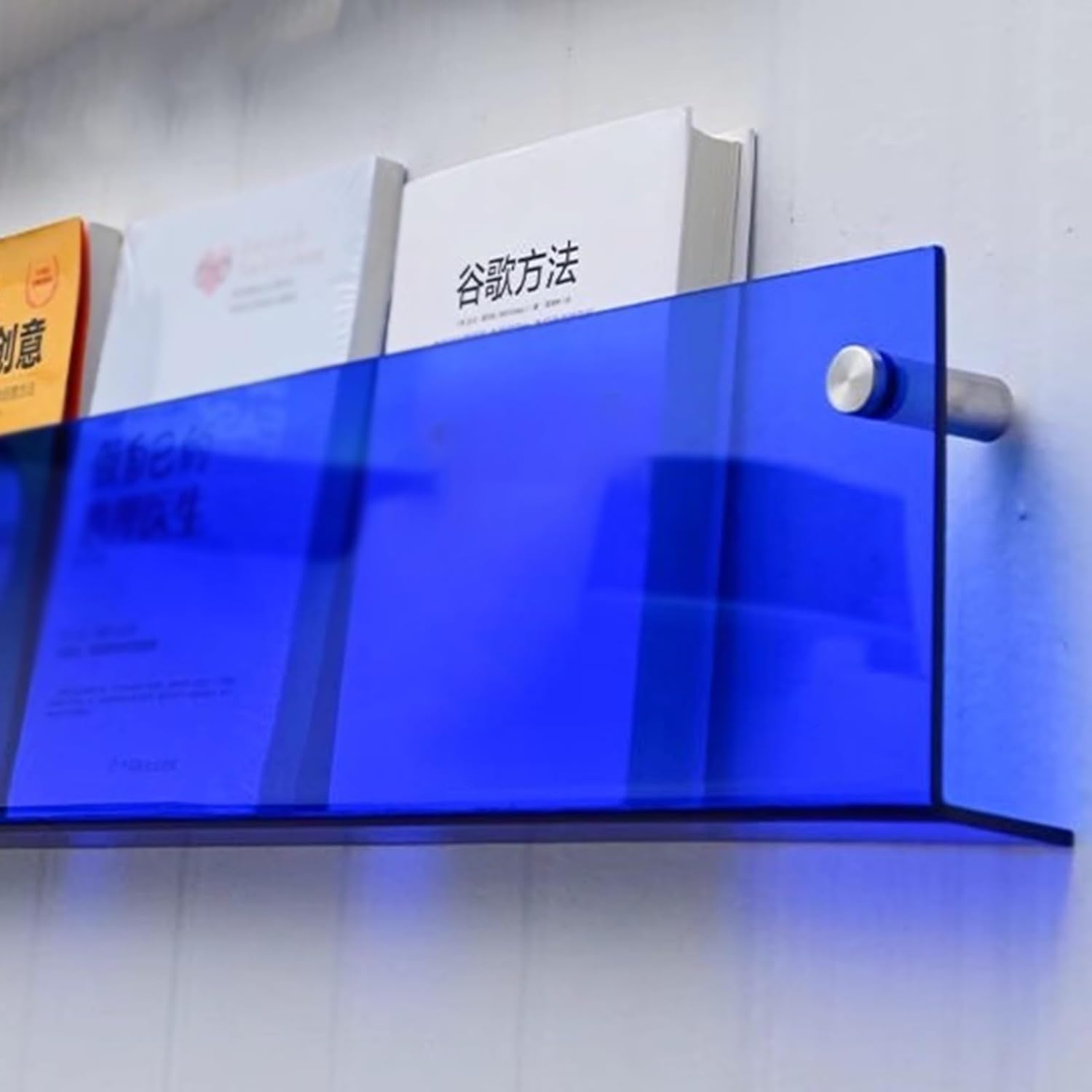 Acrylic Brochure Holder Wall Mount Children Bookcase Rack Wall for Bedroom/ Nursery/ Playroom, Blue Clear Acrylic Magazine Holder for Living Room, Bathroom and Corner, 8.5 X 11 Large Brochure Holder(C