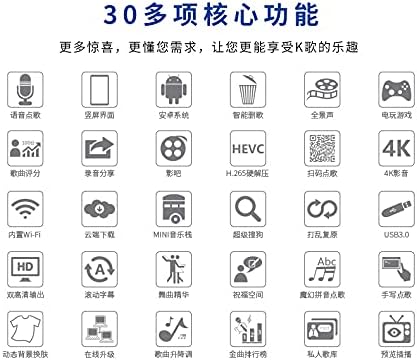 2025 New Inandonkod Karaoke Machine,18.5 Inch Touch Screen,Free Cloud Download Songs All in One Karaoke System with Mic, KTV Singing,Chinese Karaoke Player,YouTube APP Online Play (4T White)