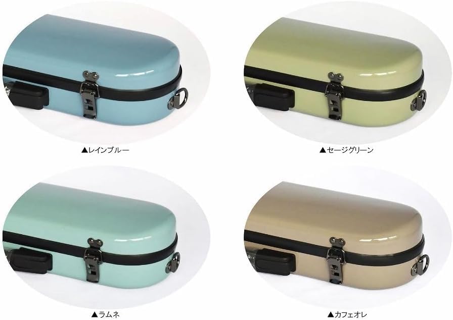 C.C. Shiny Case II for EUphonium CC2-EP-LMN Ramne [Backpack & Shoulder Strap Included]