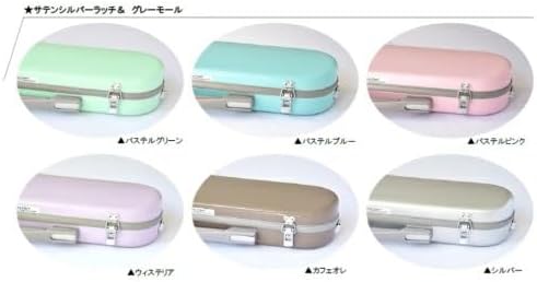 C.C. Shiny Case II for Euphonium