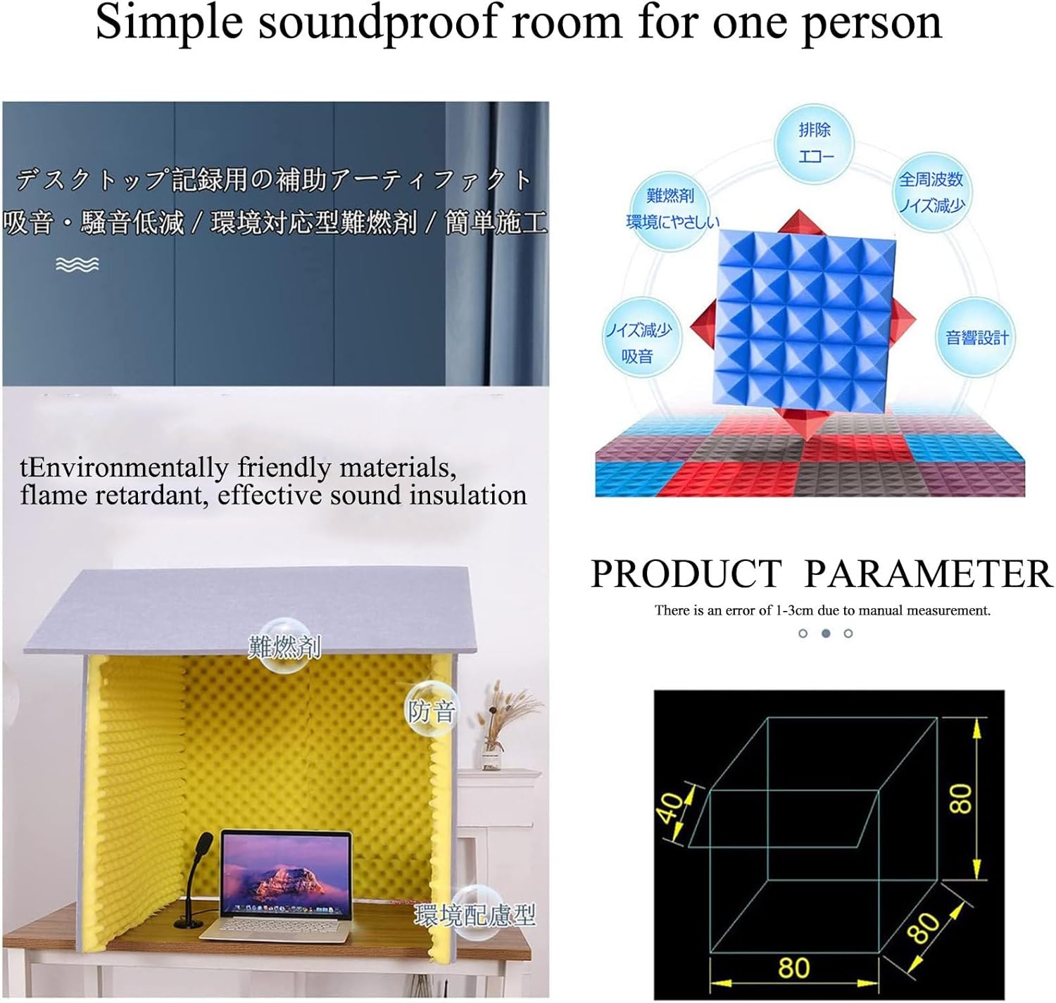 Soundproof Box High Density Foam Vocal Studio Portable Recording Studio Soundproof Studio Removable Microphone Recording Isolation Booth for Desktop,Purple