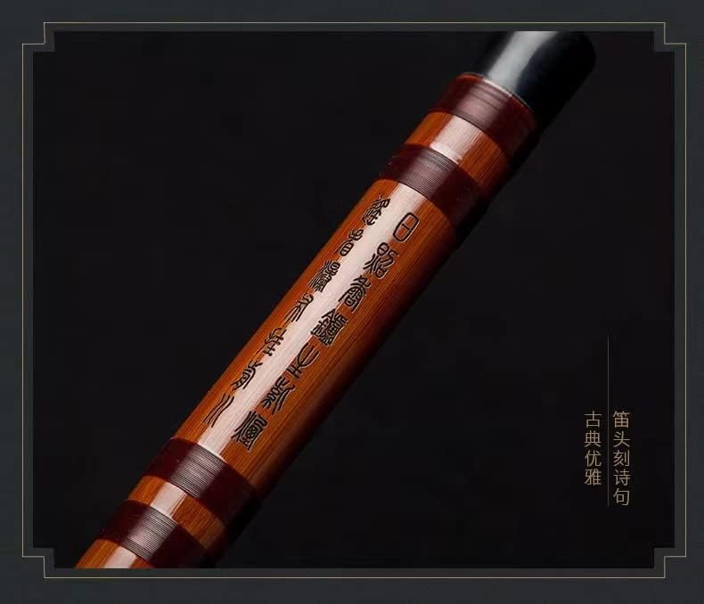 LANDTOM Selected Professional Dizi Chinese bamboo flute made by Dongxuehua (G)