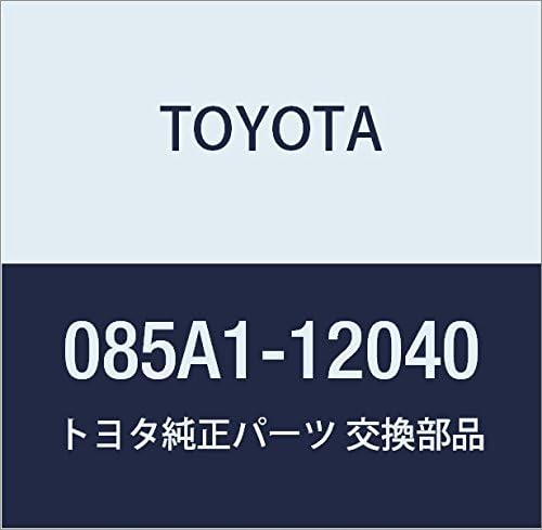 TOYOTA (toyota) Genuine Parts Remote Start F/kled Number 085 a1 – 12040