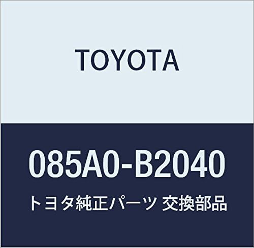 TOYOTA Genuine Parts Remote Start Part # 085A0-B2040