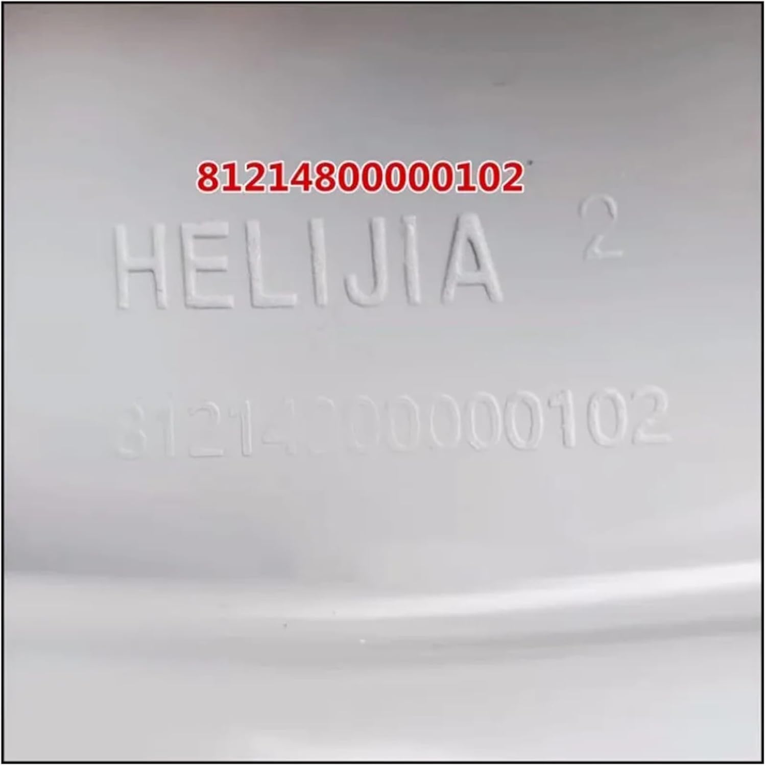 Drum Washing Machine Door Seal,Compatible For Gree, 81214800000102 Easy Clean