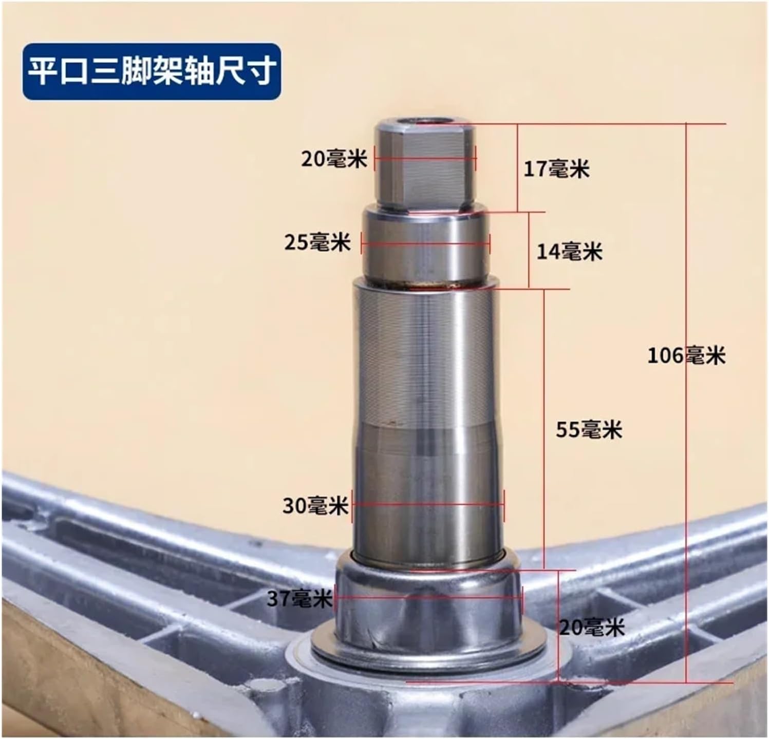 Washing Machine Inner Drum Bracket Flange Shaft Assembly MG70-1232E(S) K1230e(S) 1405dqcs Washing Machine Tripod(D)