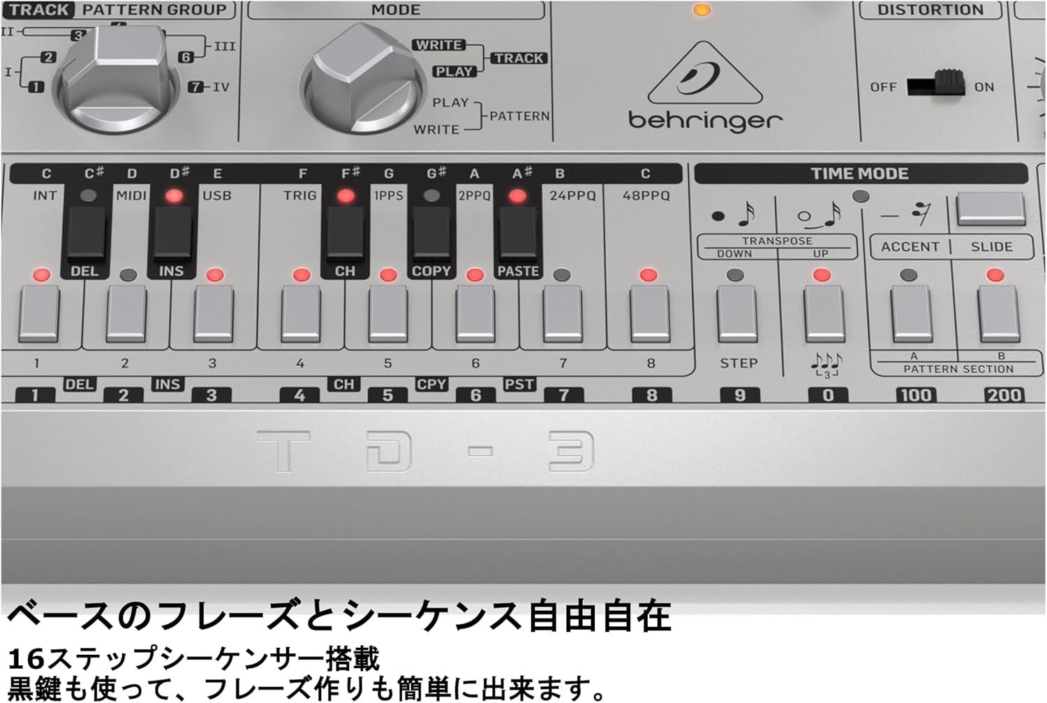 Behringer TD-3-SR Analog Bass Line Synthesizer with VCO, VCF, 16-Step Sequencer, Distortion Effects and 16-Voice Poly Chain