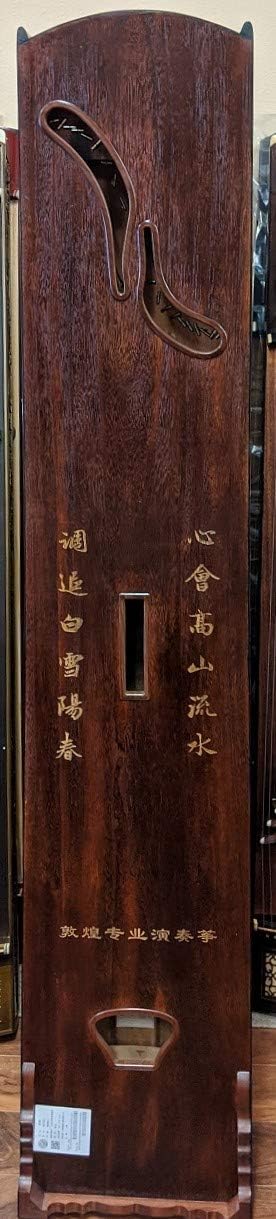 Concert Grade Black Walnut Guzheng 敦煌韵牌专业黑胡桃木演奏筝