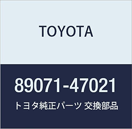 Toyota Genuine Parts Door Control Transmitter Module Set Prius Part #89071-47021