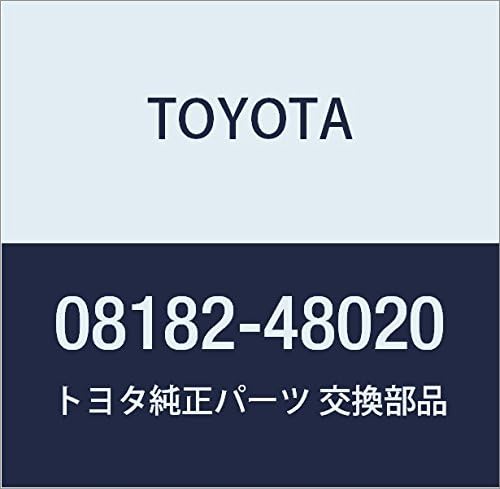 Genuine Toyota REMOTE START Part Number: 08182-48020